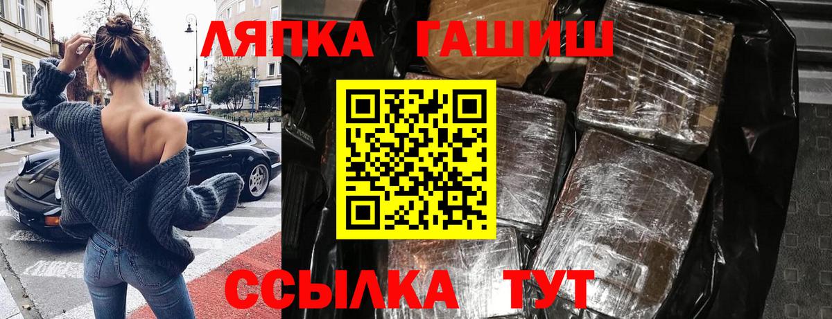MDMA  COCAIN  Вход с VPN  ГЕРОИН  Марихуана  Экстази  Костомукша  ГАШИШ  МЕФ кристаллы 