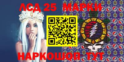 соль ск Бугуруслан