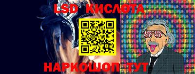 марки nbome Будённовск