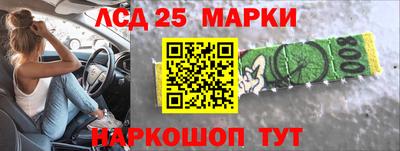 соль ск Бугуруслан