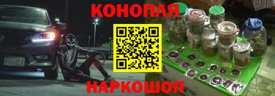 соль ск Бугуруслан