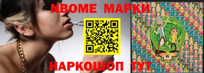 мдпв Бузулук