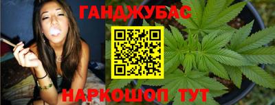 PSILOCYBIN Каменск-Уральский