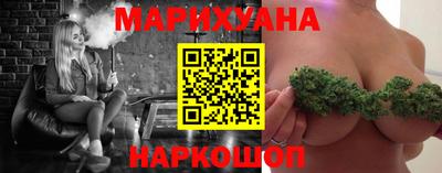 марки nbome Будённовск