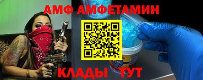 марки nbome Будённовск