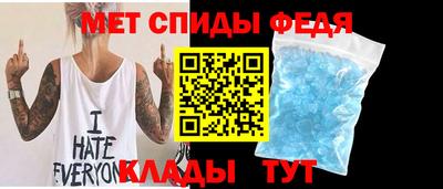 мдпв Бузулук