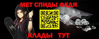 мдпв Бузулук