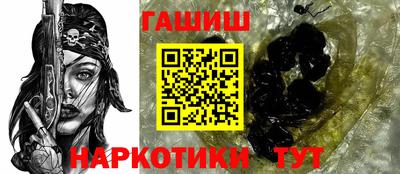соль ск Бугуруслан