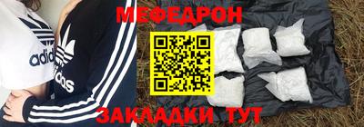 мдпв Бузулук