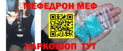 мдпв Бузулук