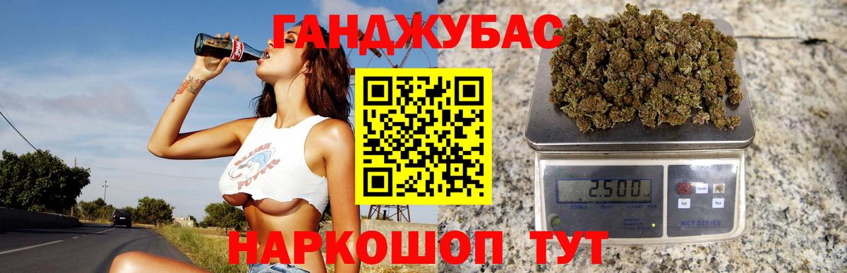 Шишки марихуана OG Kush  Вход с VPN  Бошки Шишки Bruce Banner  Костомукша  Конопля SATIVA & INDICA  Конопля SATIVA & INDICA 